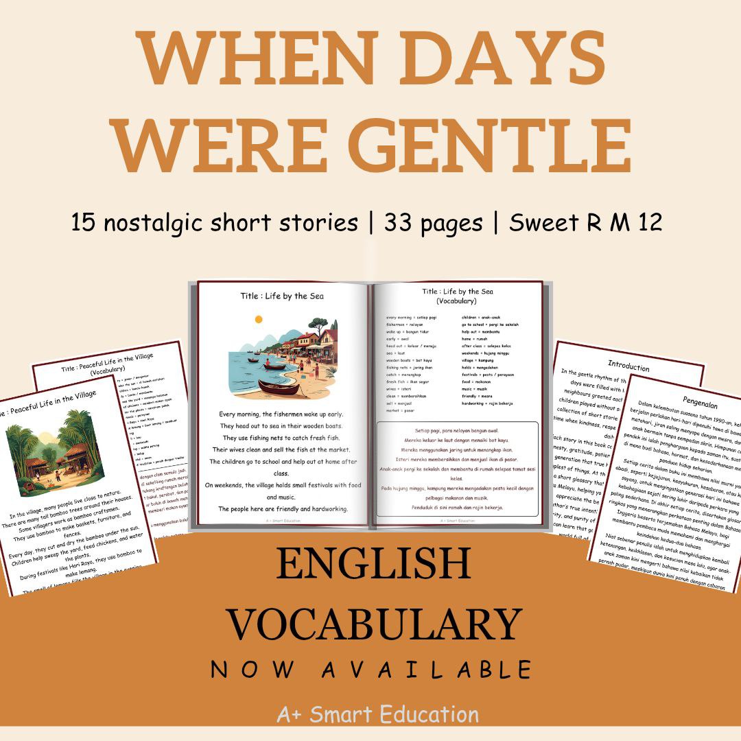 When Days Were Gentle